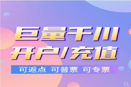 百度SEM竞价推广如何助力传统企业走向数字化营销